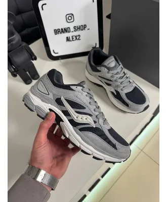Темно-сірі кросівки Saucony