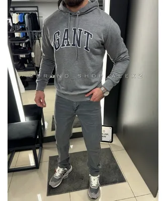 Сіра худі Gant