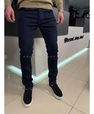 Джинси темно-сині Massimo Dutti