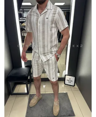 Бежевий комплект Lacoste