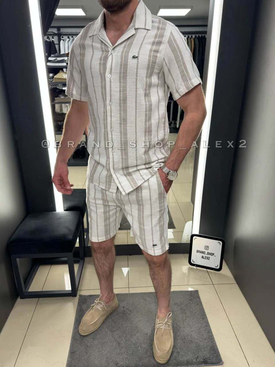 Бежевий комплект Lacoste 