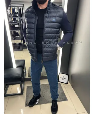 Синя стильна куртка HB