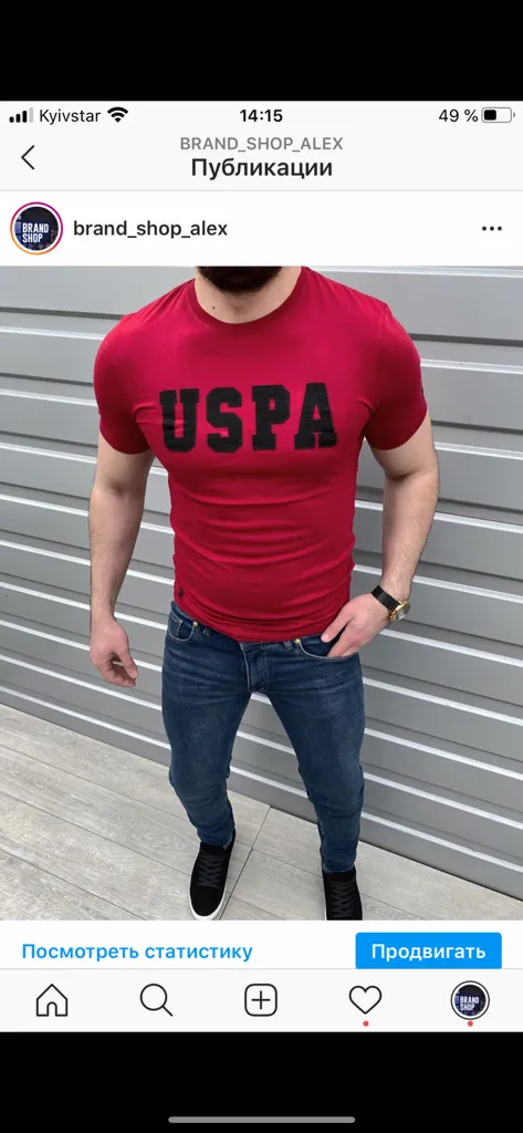 Футболка Polo Червоний 90268 XL(р) 