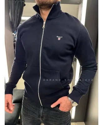 Кофта темно-синя Gant