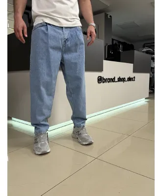 Джинси Baggy сині