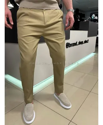 Руді casual штани