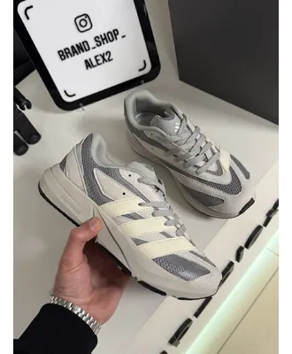 Кросівки сірі adidas