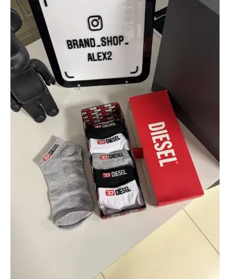 Комплект шкарпеток Diesel