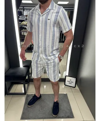 Літній комплект Lacoste блакитний
