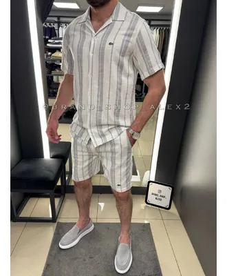 Сірий комплект Lacoste сірий