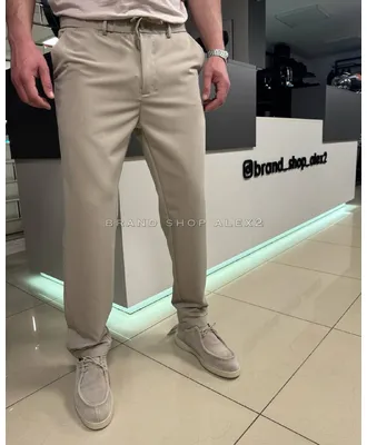 Штани бежеві casual