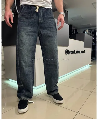 Джинси хакі Baggy