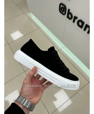 Кеди з натуральної замши