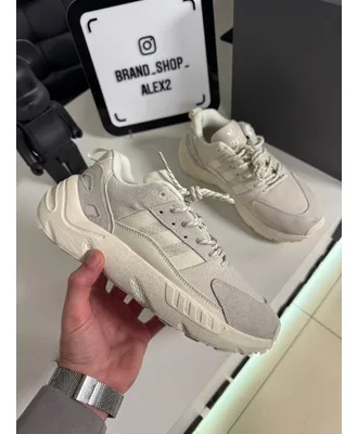 Бежеві кросівки adidas