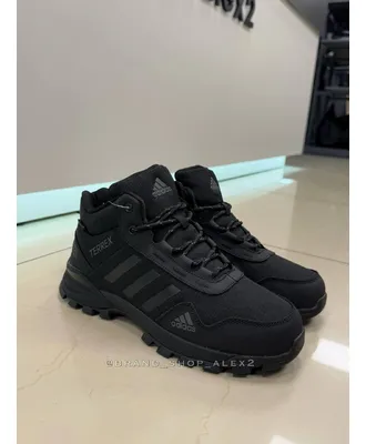 Теплі кросівки термо Adidas