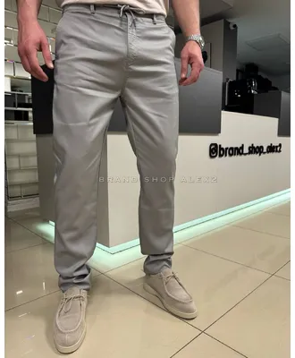 Штани сірі casual
