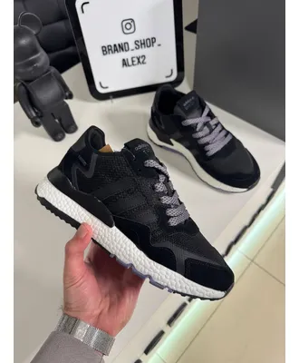 Чорні кросівки Adidas
