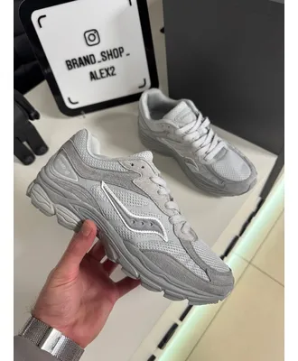 Світло-сірі кросівки Saucony