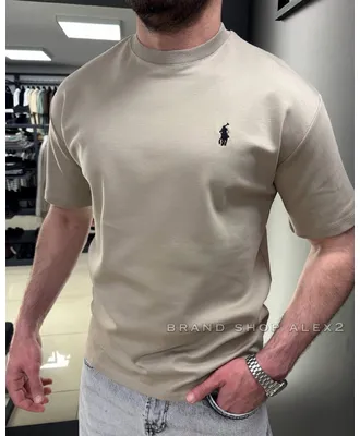Бежева футболка Polo