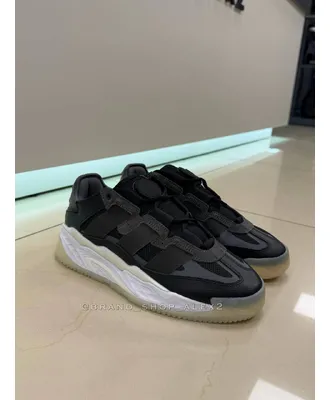 Чорні крочівки Adidas