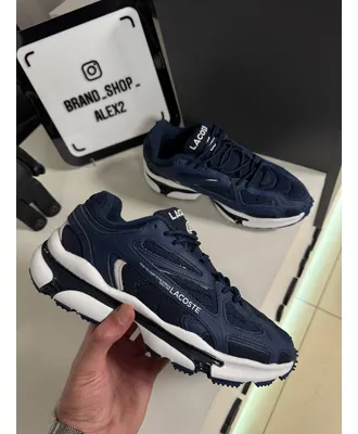 Шкіряні кросівки Lacoste