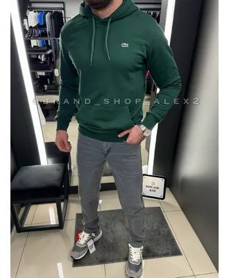 Зелена худі Lacoste