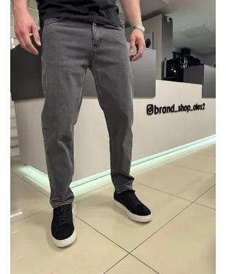 Сірі джинси Boyfriend