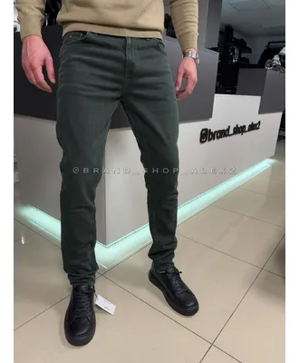 Зелені джинси HB