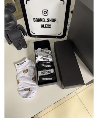 Комплект шкарпеток Moschino