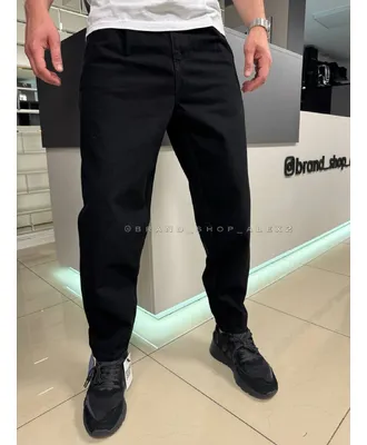 Чорні джинси Baggy