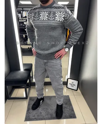 Сірий светр теплий