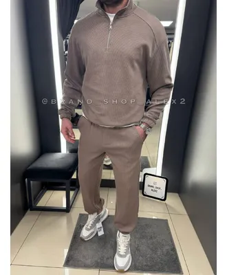 Бежевий костюм zip