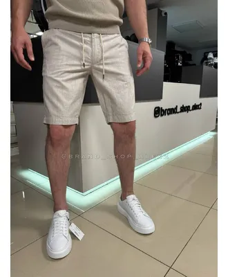 Лляні бежеві шорти Gant