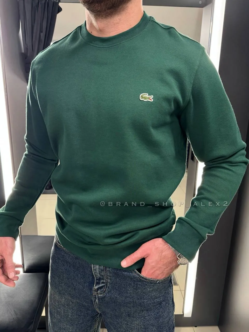 Зелений світшот Lacoste 