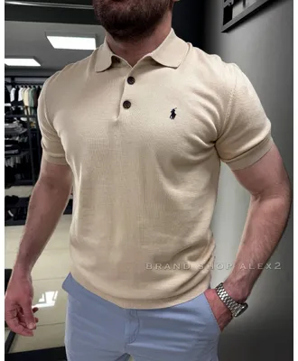 Бежева класична Polo