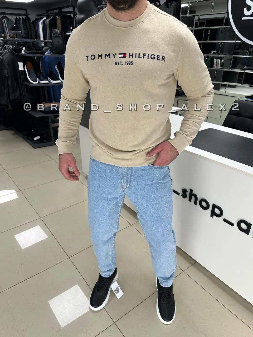 Бежевий світшот TH 