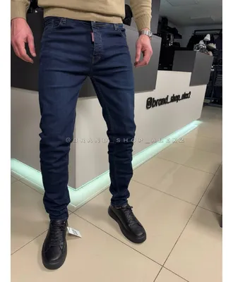 Темно-сині джинси Dsquared