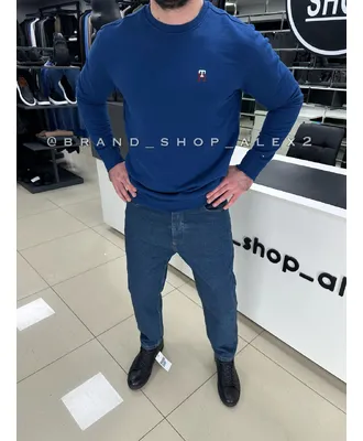 Синій світшот TH