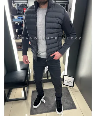 Куртка сіра Stone Island