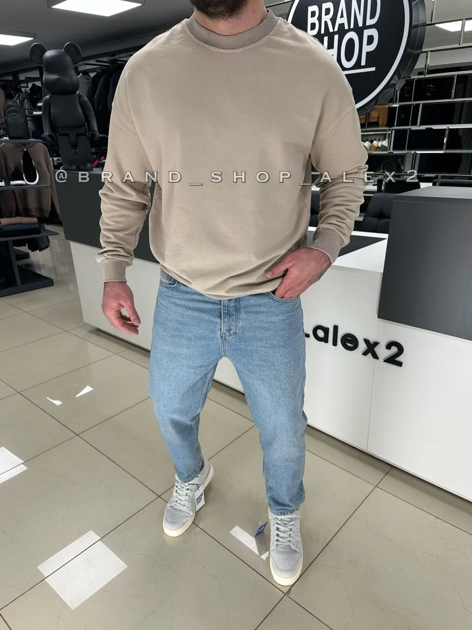 Бежевий світшот oversize 