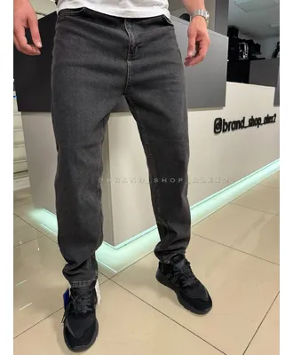 Сірі джинси MOM