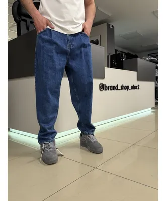Джинси темно-сині baggy