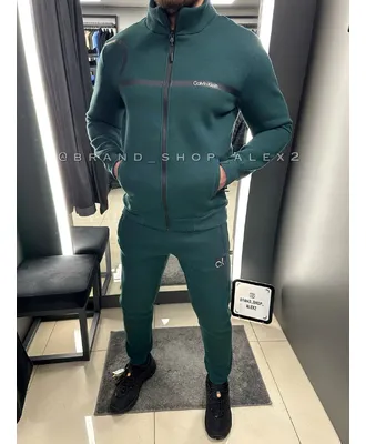 Костюм зимовий Calvin Klein Зелений Коттон 1107 3XL(р)