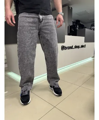 Джинси сірі Baggy