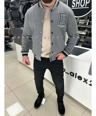 Стильний бомбер з утеплювачем