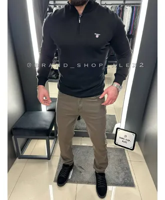 Чорний джемпер на блискавці Gant