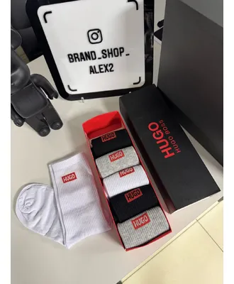 Комплект шкарпеток Boss