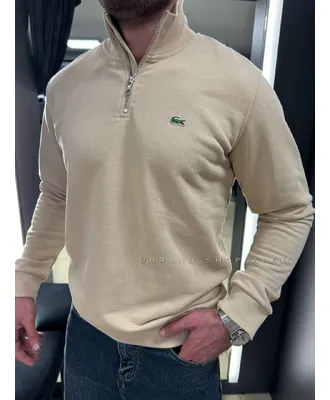 Бежевий джемпер Lacoste