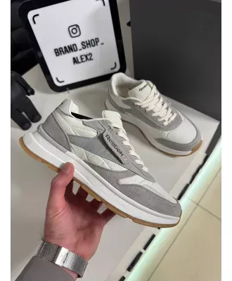 Кросівки Reebok бежеві