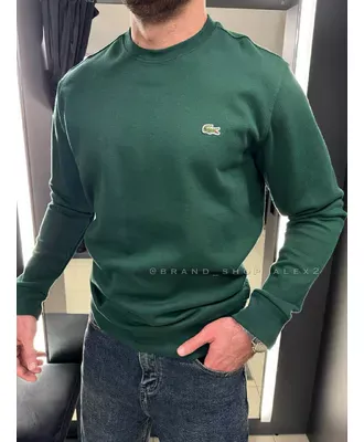Зелений світшот Lacoste